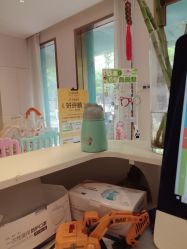点击看大图 -Dr.林醫生产后修复·配方产康店(南京大厂店)