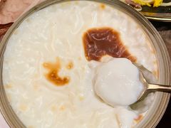 土耳其牛奶布丁-梅夫娜土耳其餐厅.清真HALAL