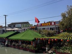 -晓琦农家菜馆·地道农家菜
