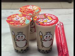 -蜜雪冰城(鼓楼南大街店)