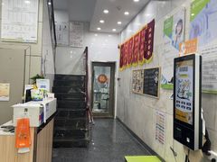 -瑞鹏宠物医院华南总院·夜诊·心脏科·骨科