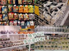 -KKV(深圳宏发大仟里店)