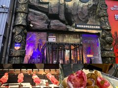 -很久以前羊肉串(农科路店)