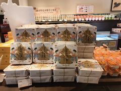 -墨茉点心局(国金街店)