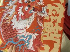 -南京大牌档(龙江新城市广场店)