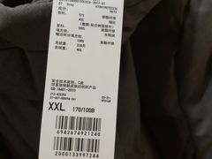-优衣库(沈阳市府恒隆广场店)