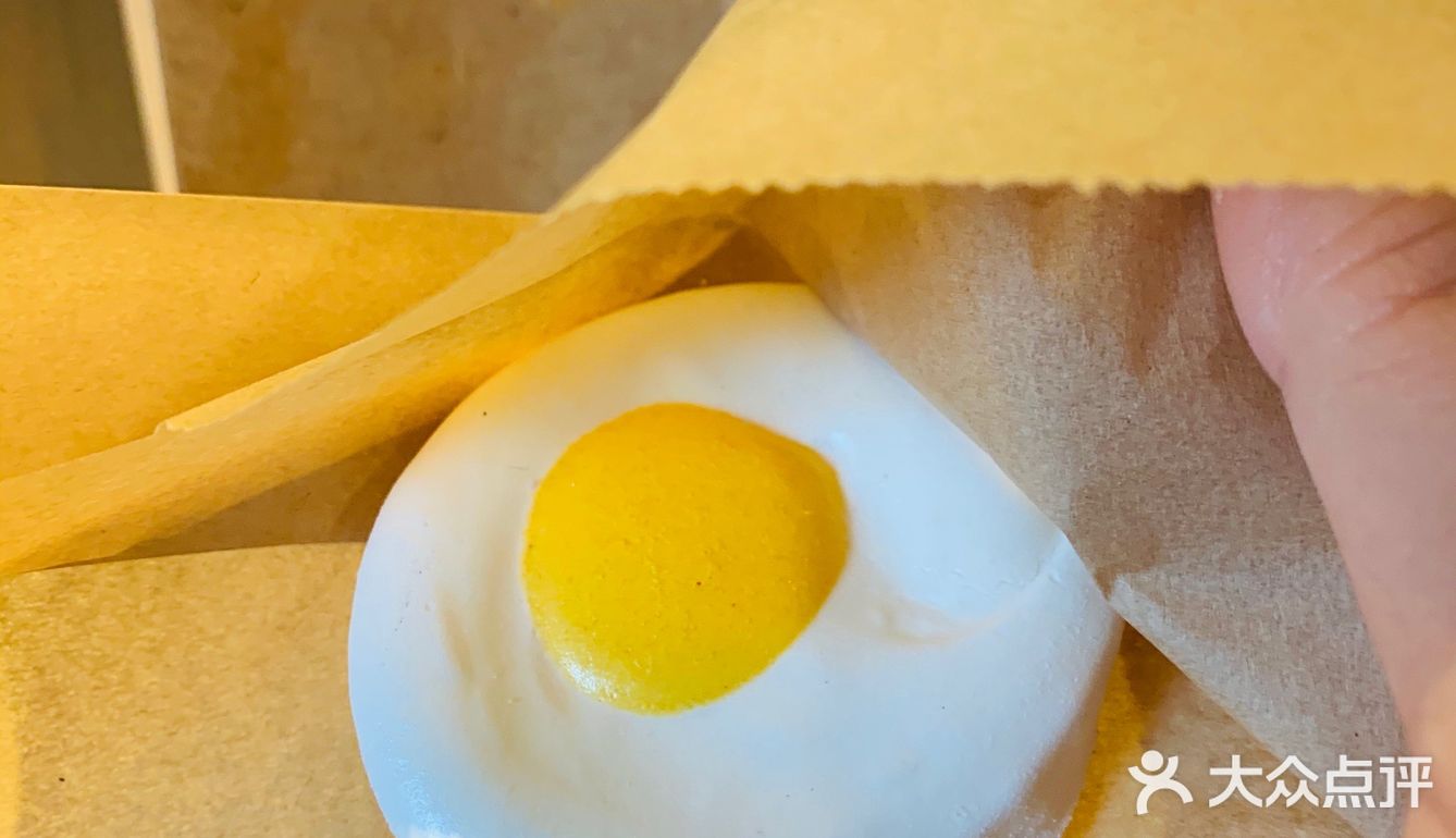 98元气满满!拿铁咖啡上摆个太阳蛋,会是什么神奇的味道?