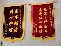 -华齿口腔·矫正种植中心(松江环城路店)