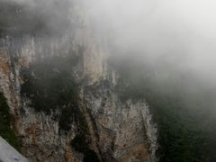 -重庆云阳龙缸景区
