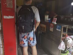 门面-味美香豆皮