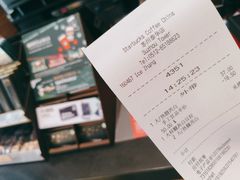 -星巴克(苏州泰华店)