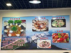-丹水桥地锅鱼·翘嘴鲌·地方特色全鱼宴(丹江口大坝店)