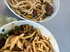 -丁记面馆(凤凰店)