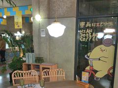 -仁义涵西餐·咖啡(中华巴洛克店)