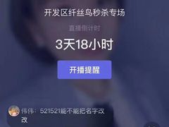 -麦凯乐(开发区店)