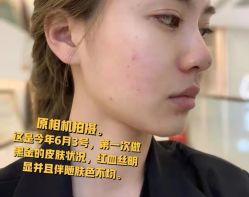 -安徽合肥韩美整形外科医院
