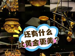 -上海观复博物馆