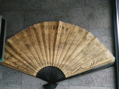 -呷哺呷哺 黄金牧场 (回龙观港龙店)
