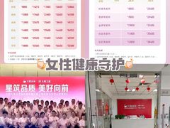 -天鹅到家·保姆月嫂育儿嫂(南开店)