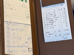 -蟹道乐(網元別館店)