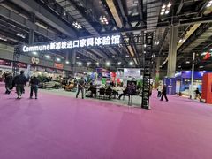 -重庆国际会议展览中心
