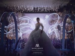 -MANLI BRIDAL婚纱