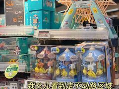 -Olé精品超市(上海虹桥南丰城店)