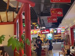 -蛙一刀·麻椒鱼火锅(金仙桥店)