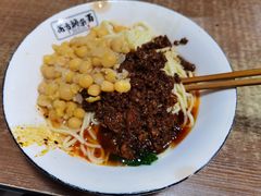 -花市豌杂面(民生路店)