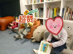 -YoKID托育园(酒仙桥园)