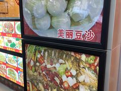 -长城东北菜(新港西路店)