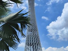 -广州塔晖粤轩中餐厅