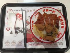 -点蹄·擂椒猪脚饭(市桥店)