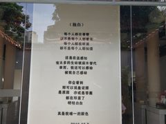 -晋江五店市传统文化旅游区