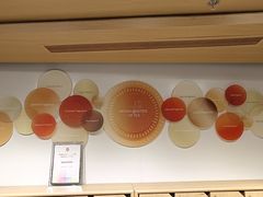 -tea’stone(新天地店)