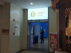 -汉堡王(泰盛广场店)