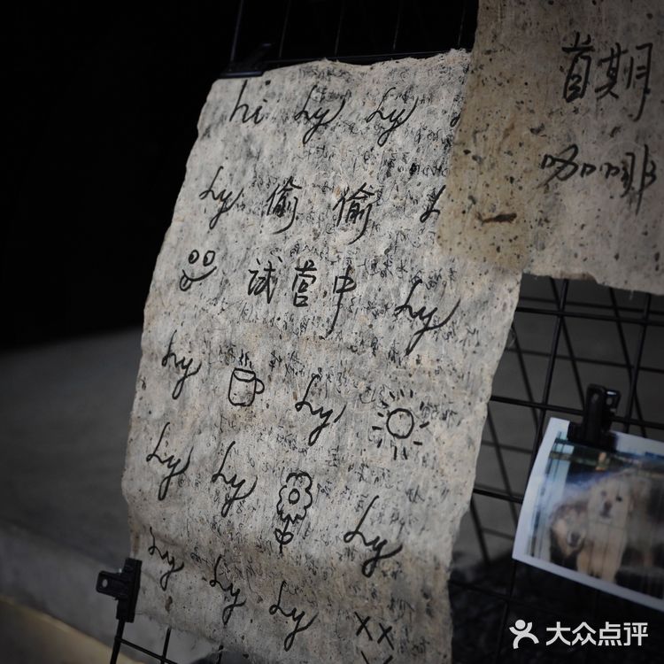 创意 口感 颜值统统在线