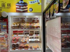 -味多美蛋糕(劲松京客隆店)