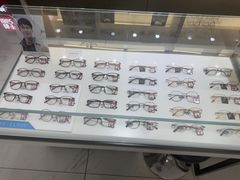 -毛源昌眼镜(新市街店)
