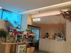 -ROIIN用心(武汉首店)
