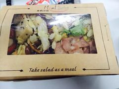招牌米有沙拉-Meal Salad米有沙拉(长泰广场店)