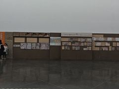 -敦煌石窟文物保护研究陈列中心