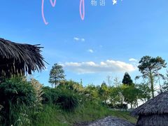 -鼓岭旅游度假区