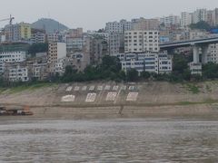 -神农溪纤夫文化旅游区