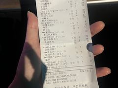 -园里火锅(仁和新城店)