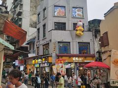 -雅憩花园餐厅