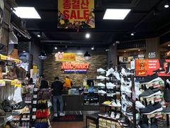 -ABC MART(济州莲洞店 )