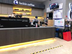 -瑞幸咖啡(国际珠宝交易中心店)