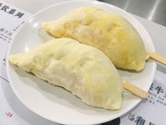 -乐果甜心·潮汕冰室(南澳后宅分店)