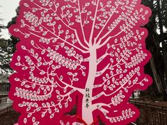 -黄帝陵